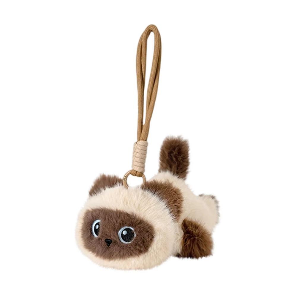 Soft Simulation Cat Plush Toy Cute Cartoon Cat Plush Keychain  Birthday Gift