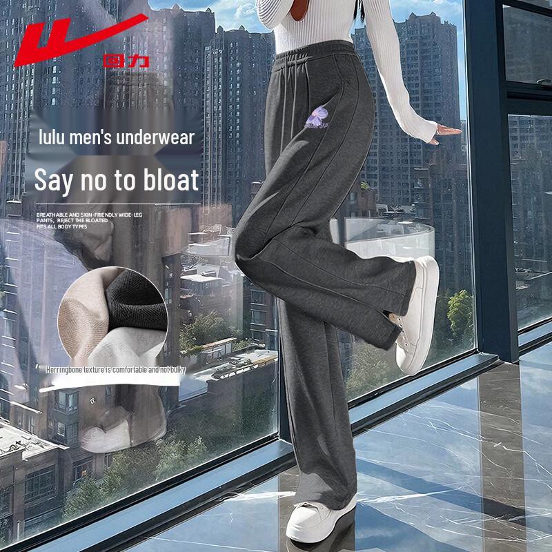 Warrior Women s High-Waist Wide-Leg Floral Print Pants M