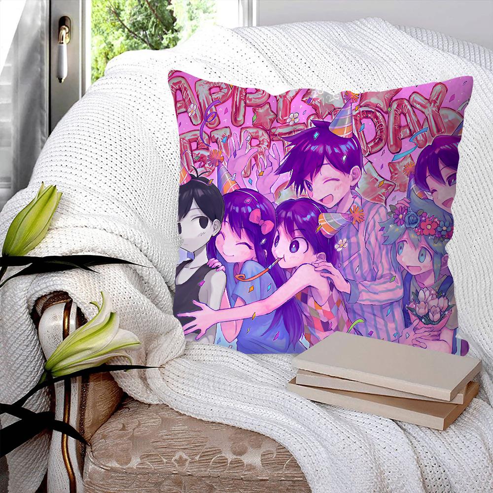 Anime Omori Duża poszewka na poduszkę do gry Kwadratowa poduszka Sypialnia Sofa Komfortowa poduszka do wypoczynku Samochód Salon Dekoracja domu