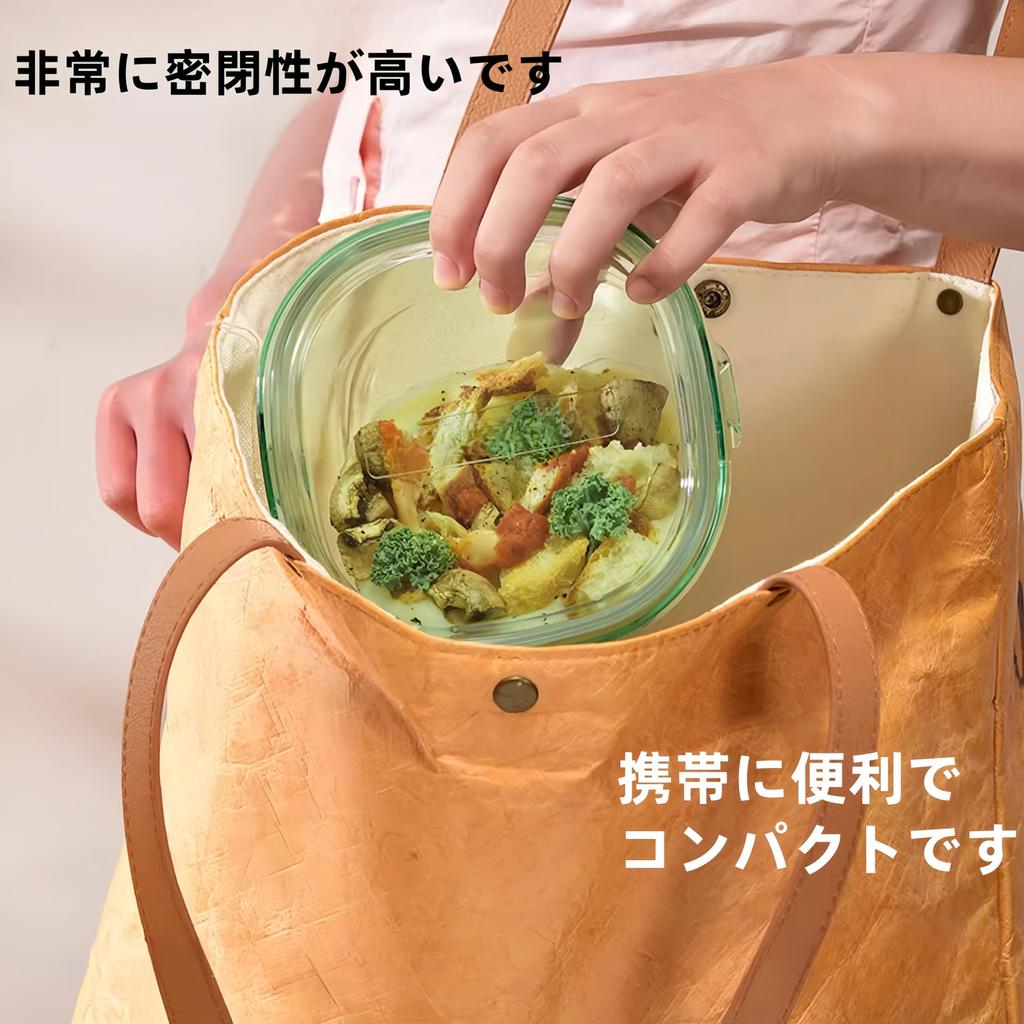 These Glass Storage Containers Come In a Variety of Storage Options and Making Them a for Any Kitchen and Easy To Carry On the This Set Includes and