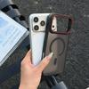 iPhone 17 Pro Max Skin-Feel Magnetic Anti-Slip Texture Frosted Anti-Drop Protective Case