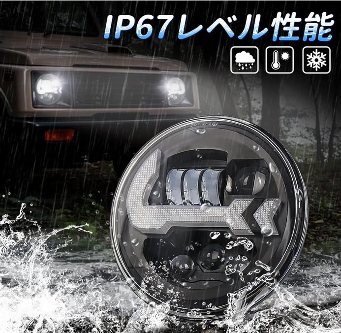 MOVOTOR 7-inch LED Round Headlights with White DRLs and Yellow Turn Signals, Hi/Lo Switching, for Jimny JA 11, Wrangler JK, and TJ