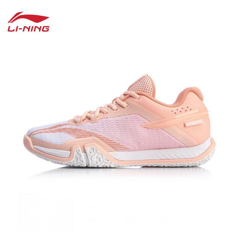 Li-Ning Women's Ground-Hugging Badminton Shoes