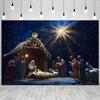 1 Stück Klassische Weihnachtskrippe Weihnachts-Hintergrundbanner - Detaillierte Darstellungen von Maria, Josef und Jesus