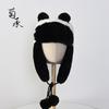 Cute Black White Panda Faux Fur Earflap Beanie Hat Women Winter Warm Ski Cap Student Style