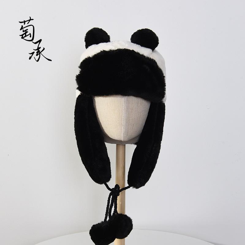 Cute Black White Panda Faux Fur Earflap Beanie Hat Women Winter Warm Ski Cap Student Style