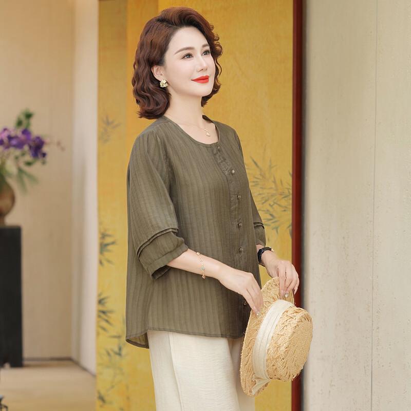 Hodo Women's Summer Plus Size Cardigan Two-Piece Set