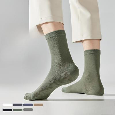 Herren Sommer Dünne Einfarbige Schweißabsorbierende und Geruchshemmende Mittelwaden-Socken, Reine Baumwolle Atmungsaktives Mesh Lange Waden Business-Socken