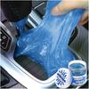 Gel per la pulizia dell'auto, Prodotti per la pulizia e la manutenzione degli interni dell'auto, Facile pulizia della polvere negli angoli, Universale per auto, Applicazione riutilizzabile di polvere appiccicosa