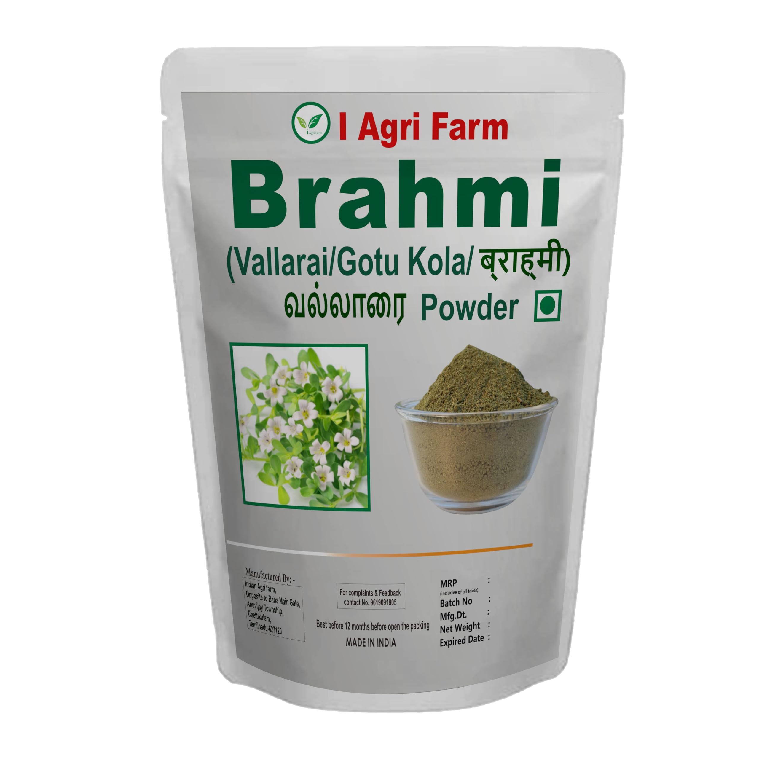 

Iagrifarm Brahmi Powder - 250 gram/Vallarai/Gotu Kola/Brahmi Leaves Powder