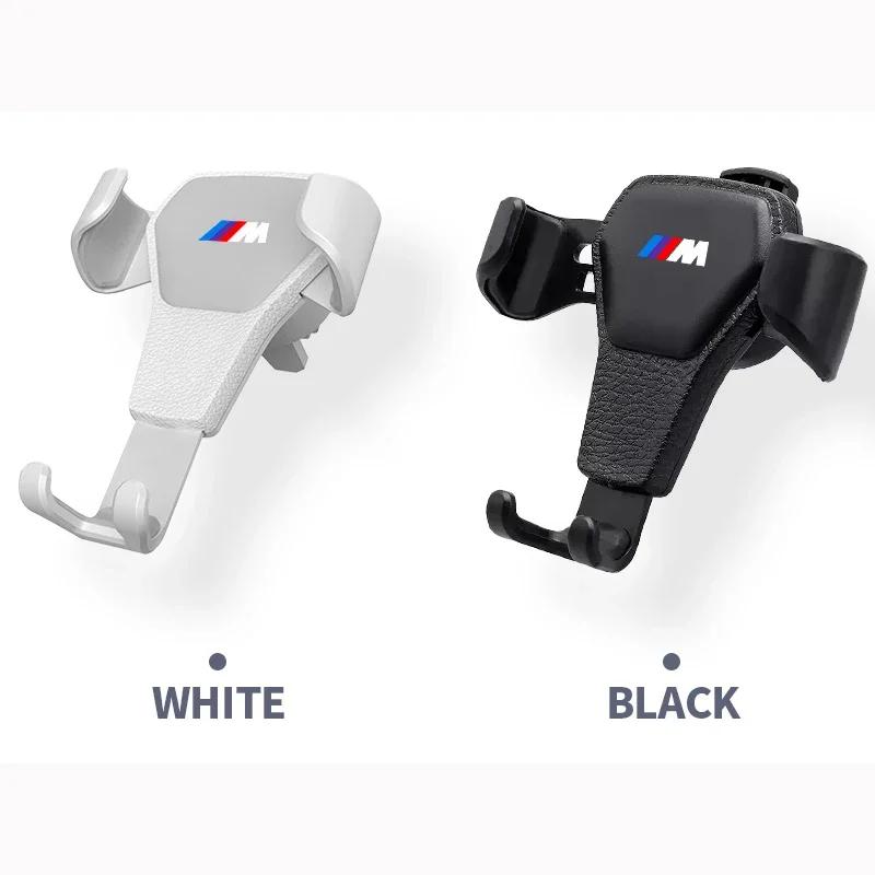 LCHGA1 Car Sticker Gravity Car Phone Holder Air Vent GPS Stand Accessories For Bmw 50th Kith E60 M3 M5 M6 F01 F20 F10 F13 F15 F16 F30 F