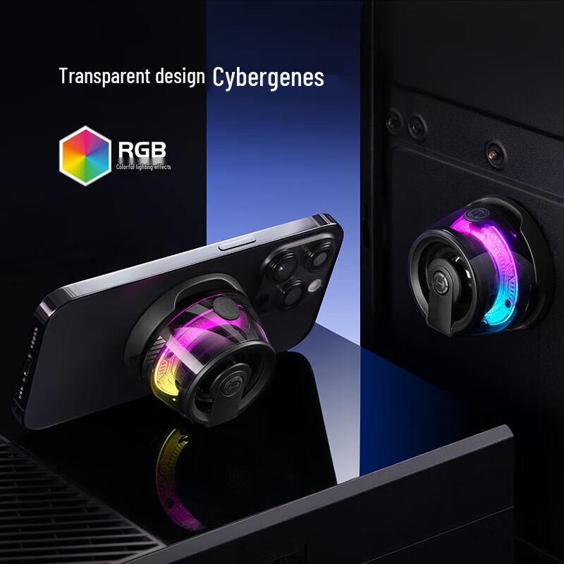 Edifier HECATE G100 Portable Bluetooth Magnetic Mini Speaker