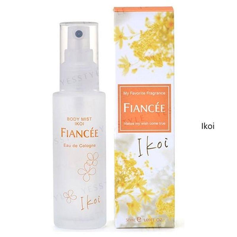 FIANCEE - Body Mist