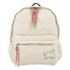 Paul Joe Accessories Quilted Backpack with Embroidered Cat Ivory & PJA-B1094 Design,