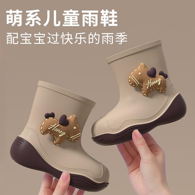 Cartoon Padded Children's Rain Boots, Suitable for All Seasons, with Removable Lining, Boys' Rain Boots, Girls' Water Shoes, Warm Shoes