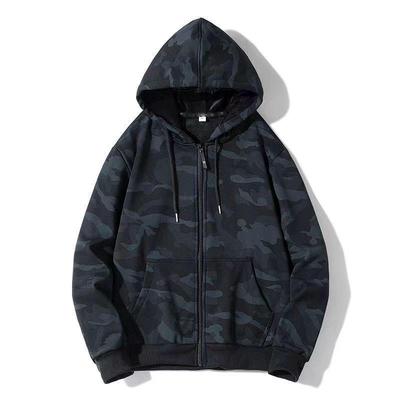 Men's Camouflage Hooded Cardigan Sweatshirt - Loose Fit, Plus Size, Spring/Autumn Jacket