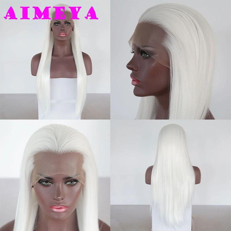 AIMEYA Free Part Silver Cosplay Wig Widow's Peak Synthetic Lace Front Wig Long Straight AoGuang Cosplay Wig for Men or Women