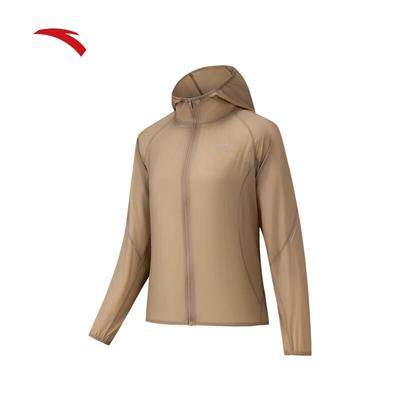 Women's Lightweight Hooded Sun Protection Running Jacket