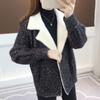 Fashionable Loose Mink Fur Cardigan Women Autumn Korean Style Coat
