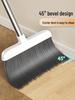 Broom and Dustpan Set