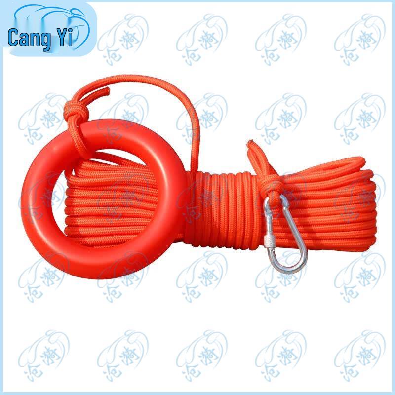 Cangyi Water Rescue Throw Rope Kit
