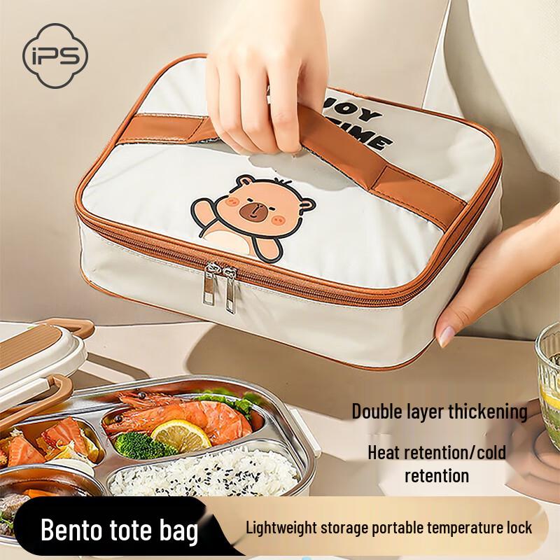 Baoshi Кухонные принадлежности и принадлежности для хранения продуктов