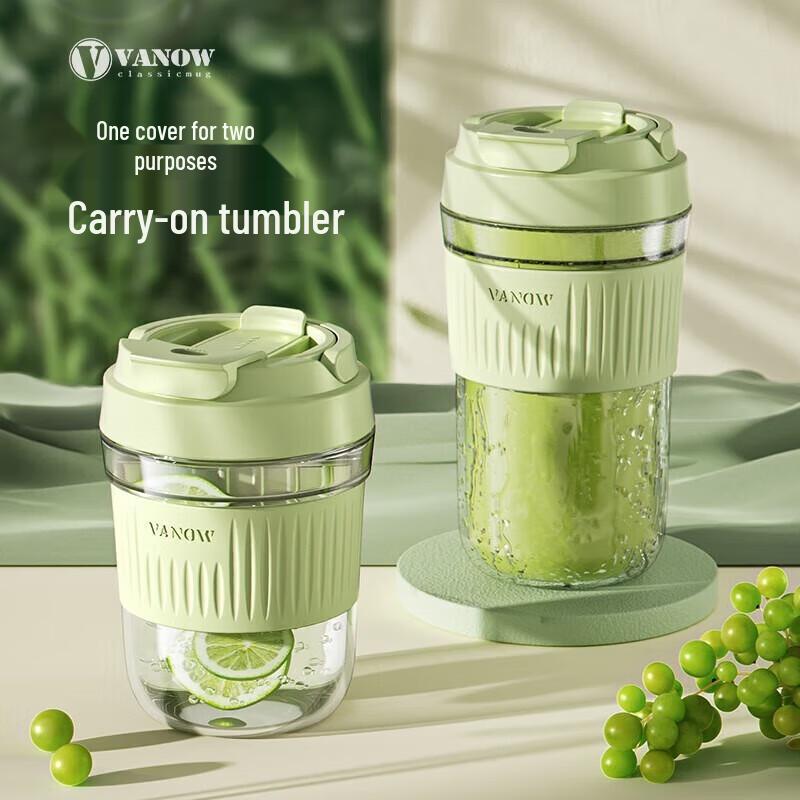 Vanow Portable Glass Coffee Cup with Handle & Straw