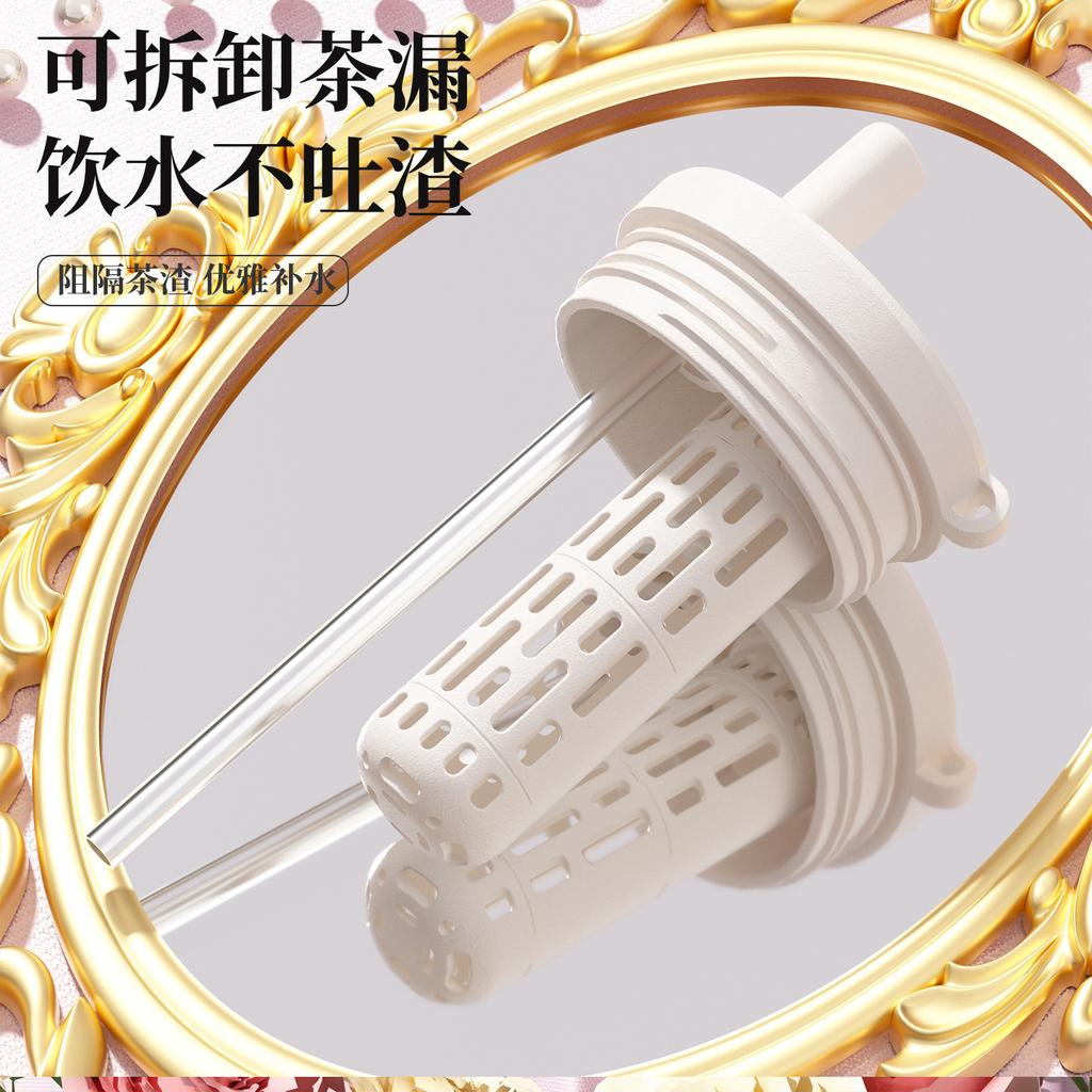 Flower series thermos cup children's large-capacity coffee cup straw cup accompanying cup Bingba water cup
