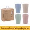 Eco-Friendly Wheat Straw Tableware Set: Portable Fork, Spoon, Chopsticks (3-Piece) + Cup, Bowl, Plate (6-Piece) - Ideal Promotional Gift