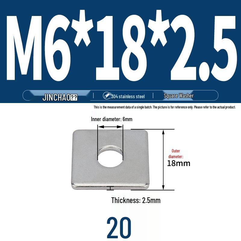 304 Stainless Steel Thickened Square Flat Washer for Curtain Wall (M4-M16)