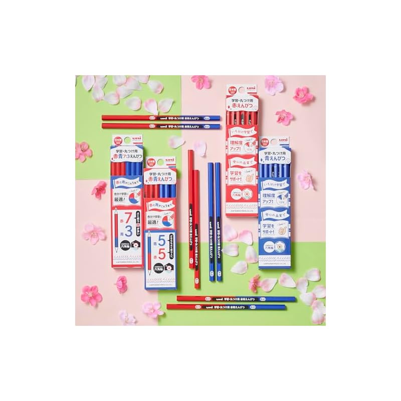 Mitsubishi Pencil Uni Colored Pencils - Learning Pencils for Marking - Red and Blue, Hexagonal, 1 Dozen (KGMYAKAO)
