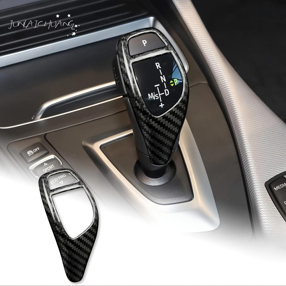 Carbon Fiber Gear Shift Knob Cover for BMW F20 F21 F22 F23 F30 F32 F34 F35 F36 F06 F12 F25 F26 F15 F16 Premium Interior with Precision Fit & Stylish