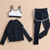 Yolrky Junior Girls' Fitness Swimsuit, Long Sleeve, Separate 3-Piece Set, Kids' Swimsuit, Rash Guard, School Swimsuit (160)
