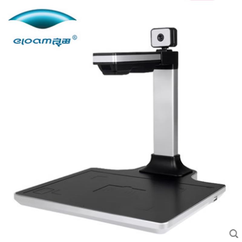 

Liangtian CC525B HD A4 OCR Document Camera CN plug (adapter included)