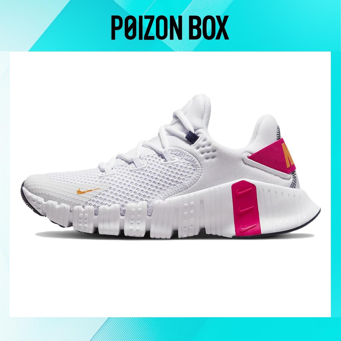 

Female Nike Free Metcon Training shoes