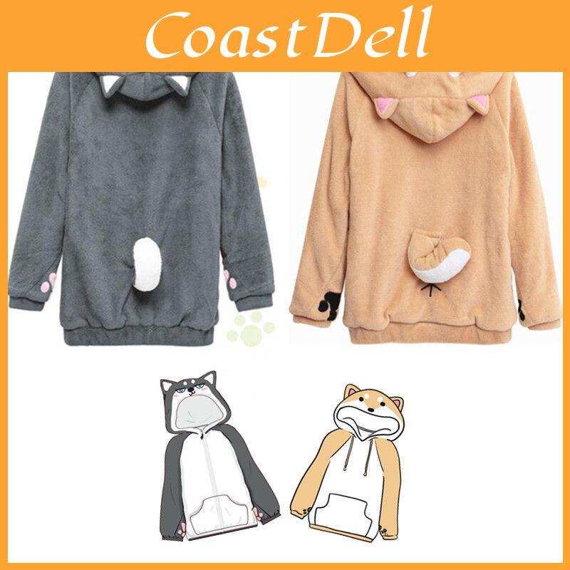 Accogliente Felpa Invernale Neko Atsume Shiba Inu Husky Con Orecchie Carine Per Uomo E Donna