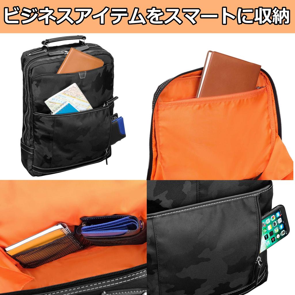 Hakuba Fineseed TOKYO Business Backpack BBP1714, Fits A4 Size and 16-inch PCs, Slim-Depth Casual Backpack with Wide Opening, Three-Way Closure,