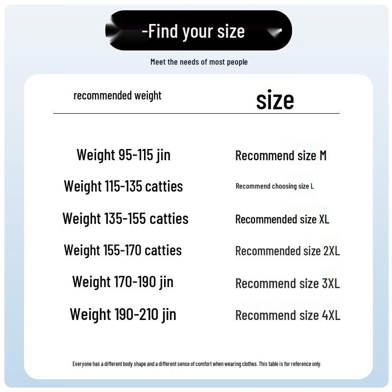 ROMON Men's Ice Silk Casual Trousers