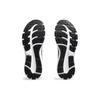 Asics Gel Contend 8 Schwarz Electric Lime Sneaker 1011B492-012
