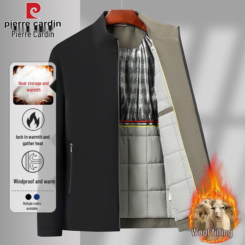 Мужская премиальная повседневная стеганая куртка из хлопка Pierre Cardin 2XL