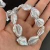 1String, Irregular Pearls, 15×25-18×27mm, White Natural Freshwater Pearl Beads for Jewelry Making DIY Supplies, Women's Craft Gifts 36cm