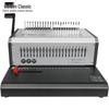 Golden GD-5830 Electric Comb Binding Machine CN Plug (adapter Included)