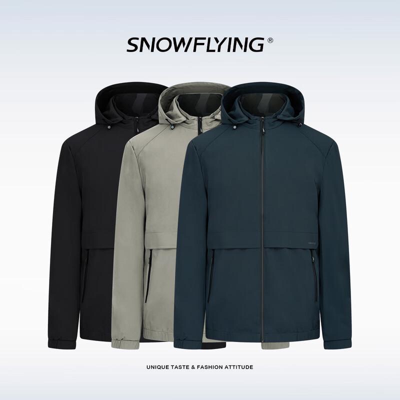 XueZhongFei Men's Detachable Hooded Jacket