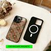 Persian Carpet Floral Pattern Phone Case For iPhone17,16,15,14,13,12,11 Plus,Pro Magnetic For Magsafe Wireless Charging