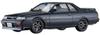 Hasegawa Nissan Skyline Custom Version Plastic Model Kit 20575 1/24 GTS-R (R31)