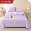 Skin-Friendly Anti-Bacterial Summer Quilt