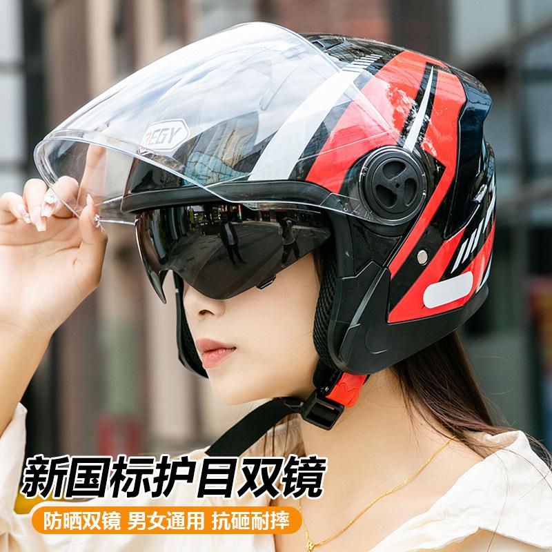 Three-quarter Helmet with Rear Light, Dual-lens Helmet, Electric Motorcycle Helmet, Unisex All-season Riding Helmet, Winter Helmet