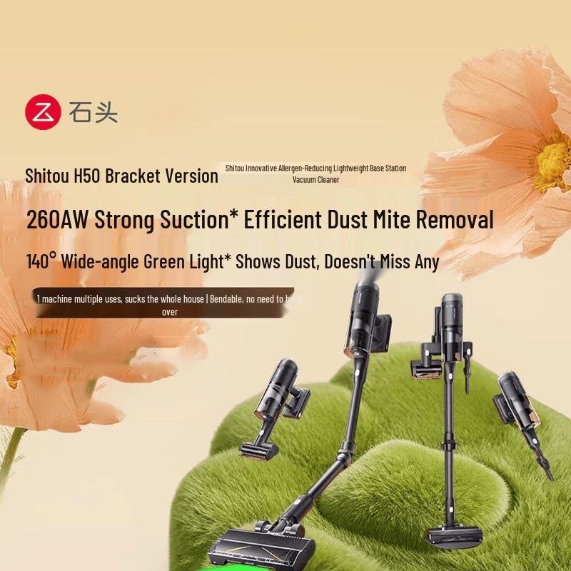 Roborock H50 Cordless Stick Vacuum Cleaner