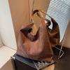 Frosted Retro Suede Women's Bags, New Large-capacity Autumn and Winter Versatile Shoulder Bags, Casual and Fashionable Commuter Mother and Child Bags