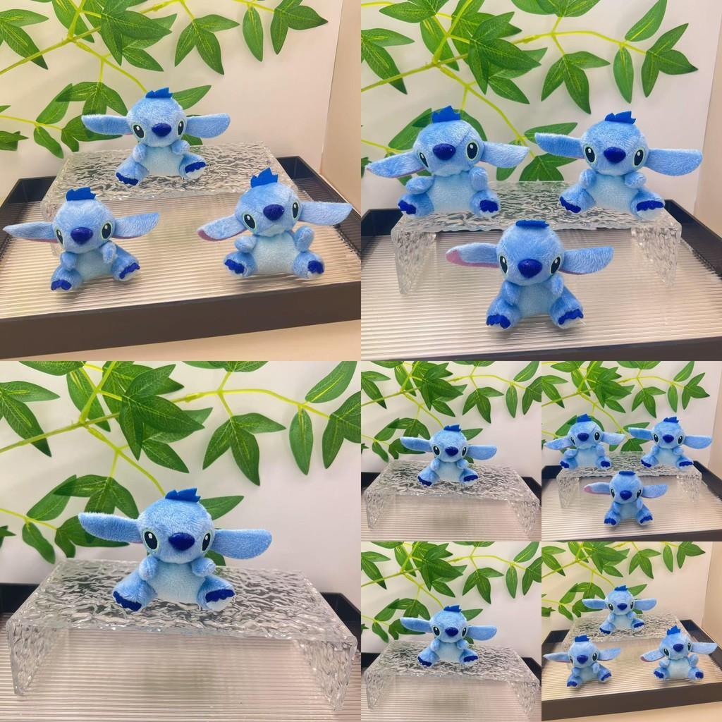 Adorable Small Stitch Plush Keychain Soft Pp Cotton Cute Cartoon Accessory Gift
